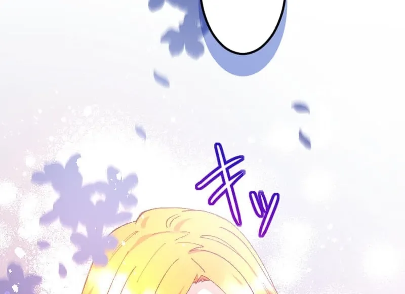 Blessed by Fate, Defiant in Love Chapter 5 page 78 - 
