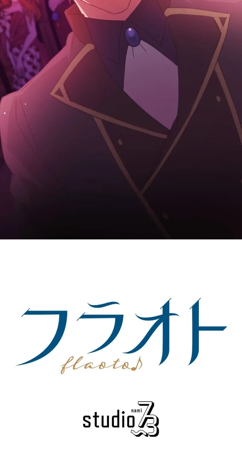 Blessed by Fate, Defiant in Love Chapter 50 page 70 - 