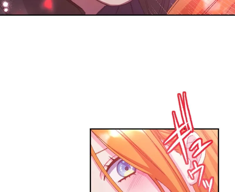 Blessed by Fate, Defiant in Love Chapter 51 page 23 - 