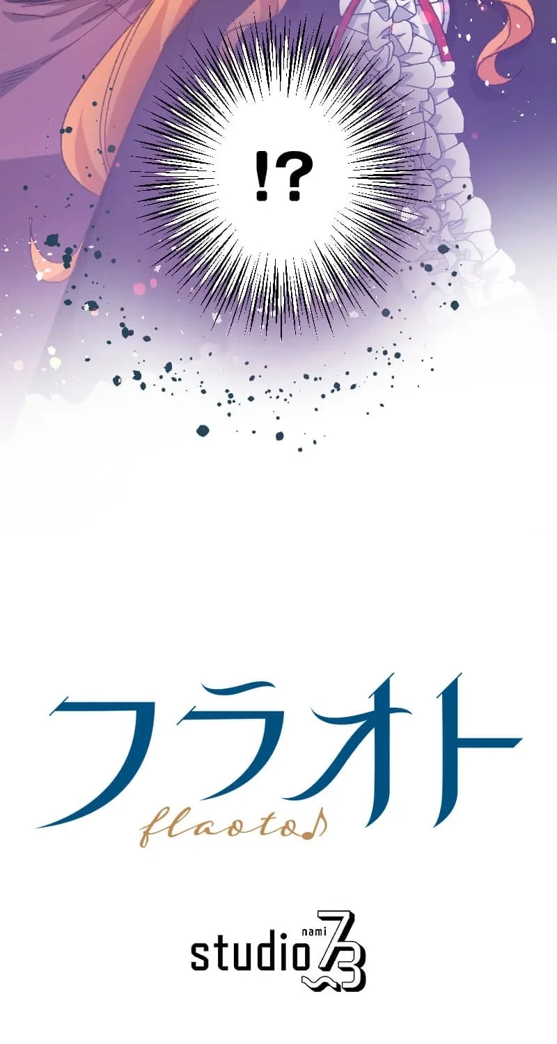 Blessed by Fate, Defiant in Love Chapter 51 page 73 - 