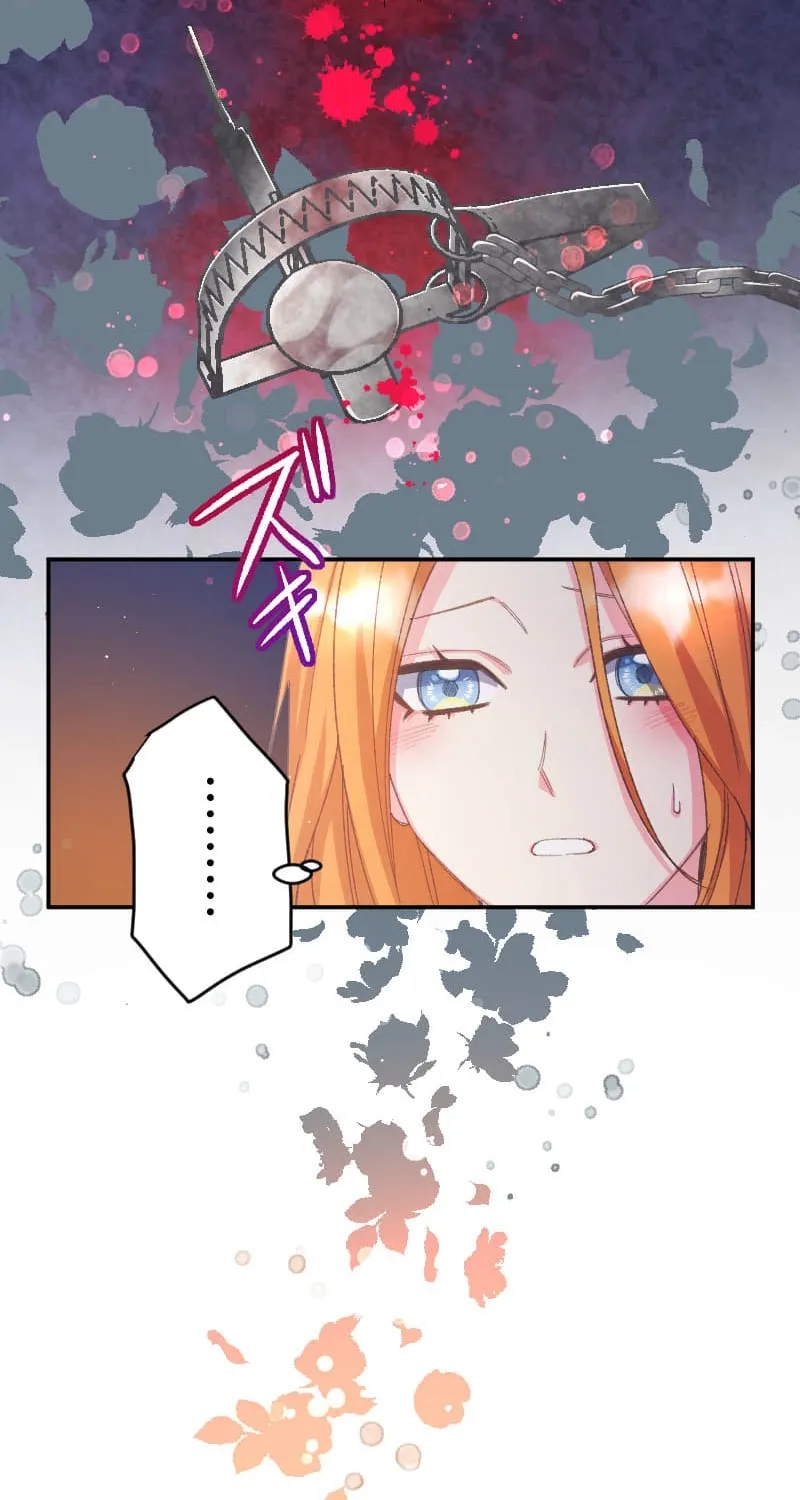 Blessed by Fate, Defiant in Love Chapter 52 page 41 - 