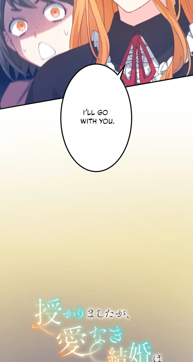 Blessed by Fate, Defiant in Love Chapter 52 page 6 - 