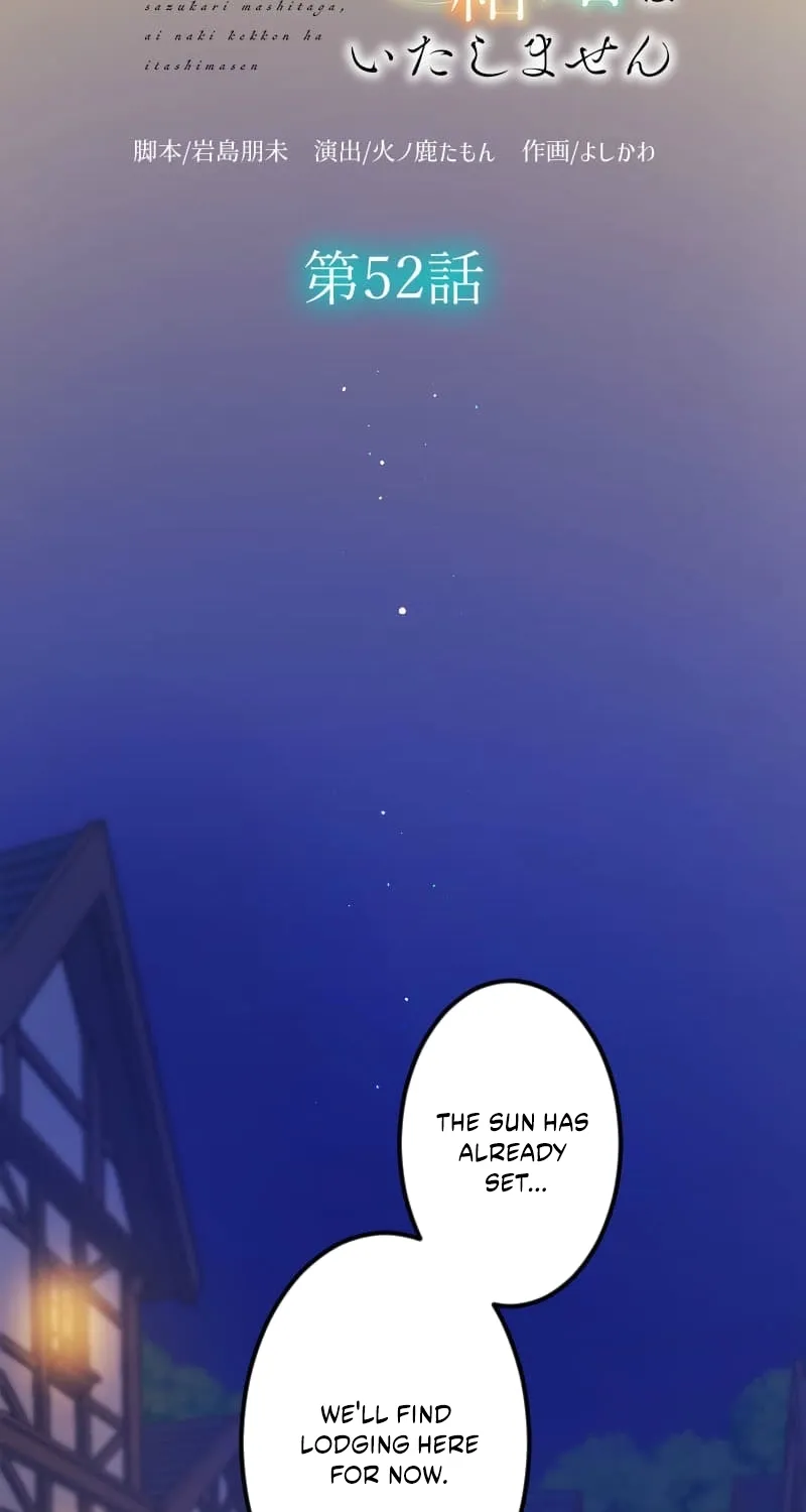 Blessed by Fate, Defiant in Love Chapter 52 page 7 - 