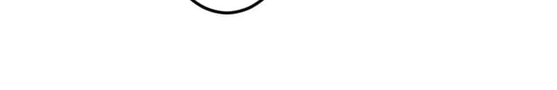 Blessed by Fate, Defiant in Love Chapter 54 page 17 - 