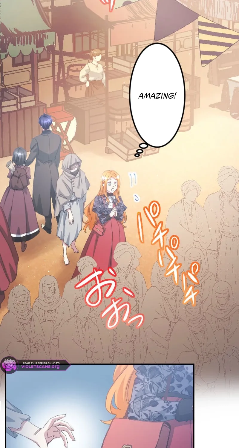 Blessed by Fate, Defiant in Love Chapter 54 page 21 - 