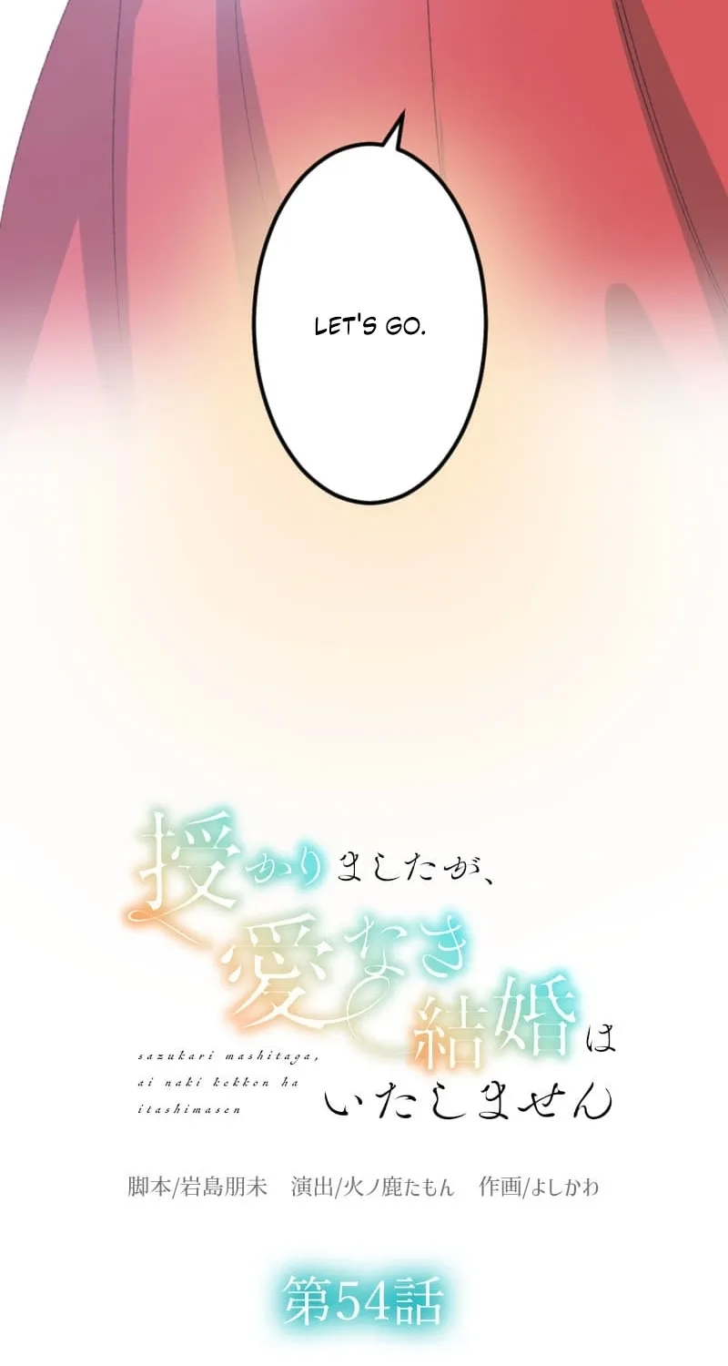 Blessed by Fate, Defiant in Love Chapter 54 page 8 - 