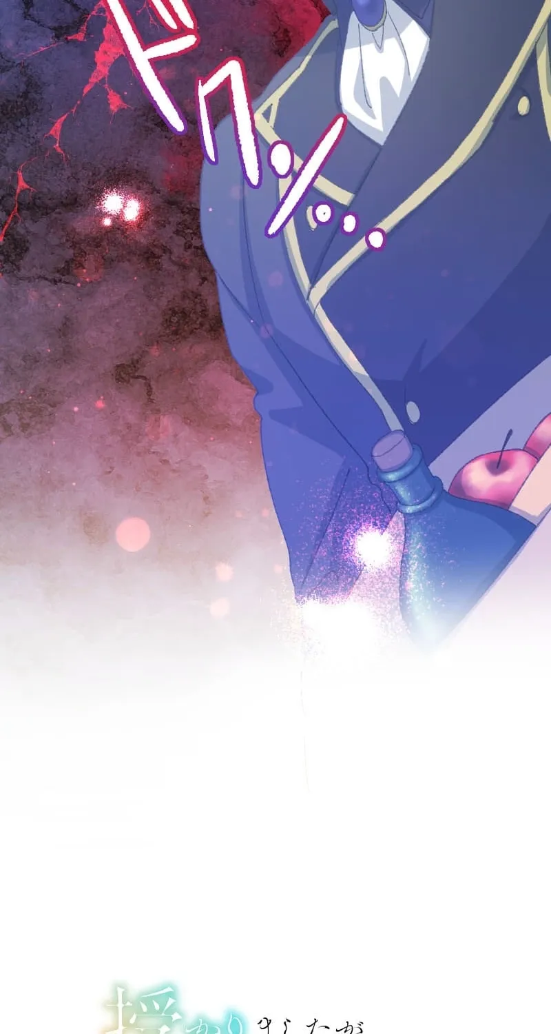 Blessed by Fate, Defiant in Love Chapter 55 page 6 - 
