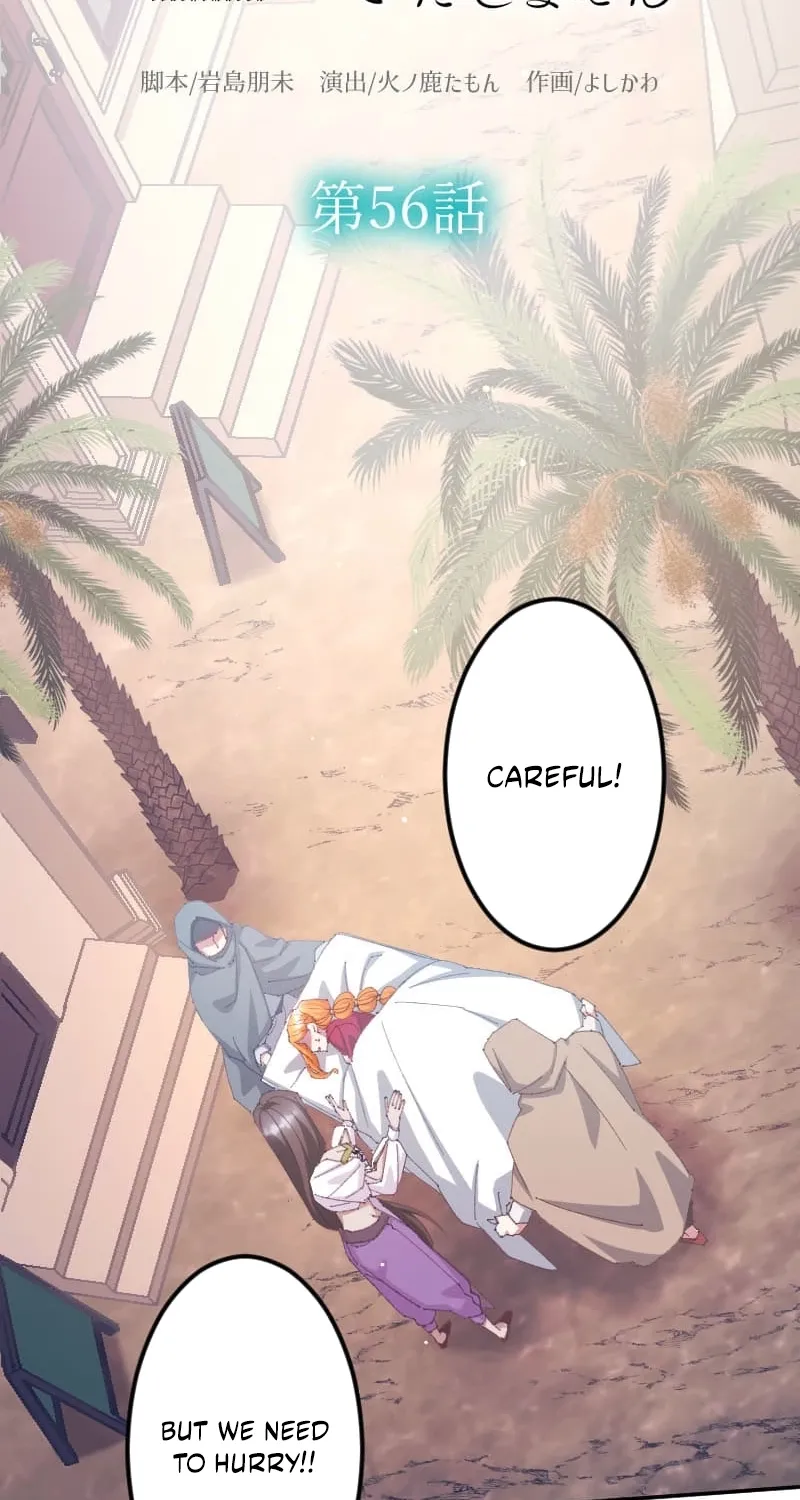 Blessed by Fate, Defiant in Love Chapter 56 page 9 - 