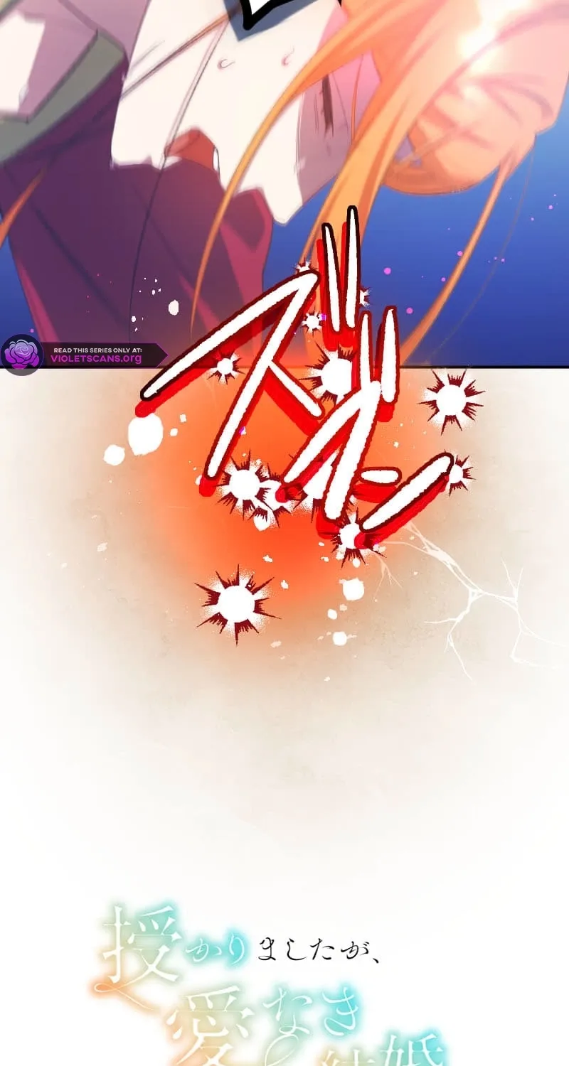 Blessed by Fate, Defiant in Love Chapter 57 page 6 - 