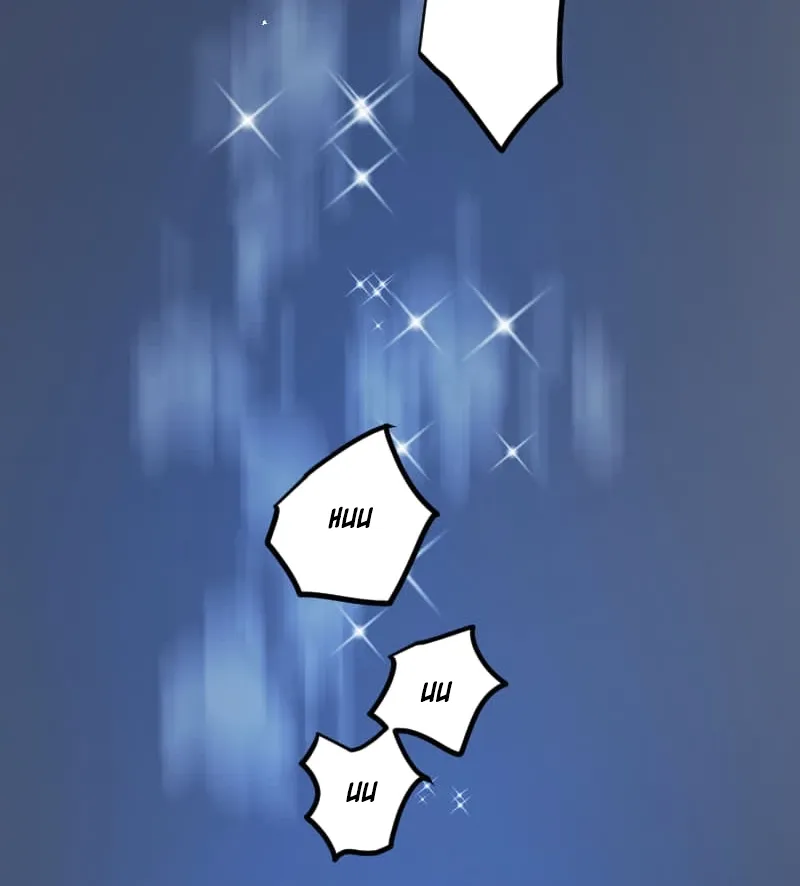 Blessed by Fate, Defiant in Love Chapter 57 page 53 - 