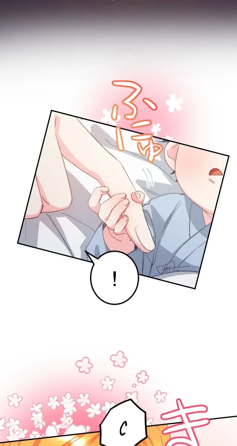 Blessed by Fate, Defiant in Love Chapter 58 page 14 - 