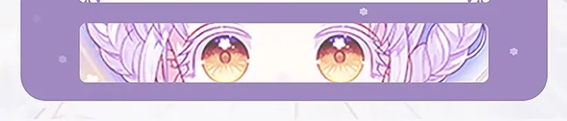 Blessed by Fate, Defiant in Love Chapter 58 page 80 - 