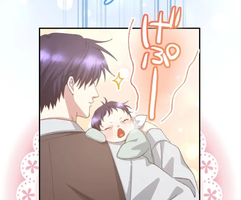 Blessed by Fate, Defiant in Love Chapter 59 page 45 - 