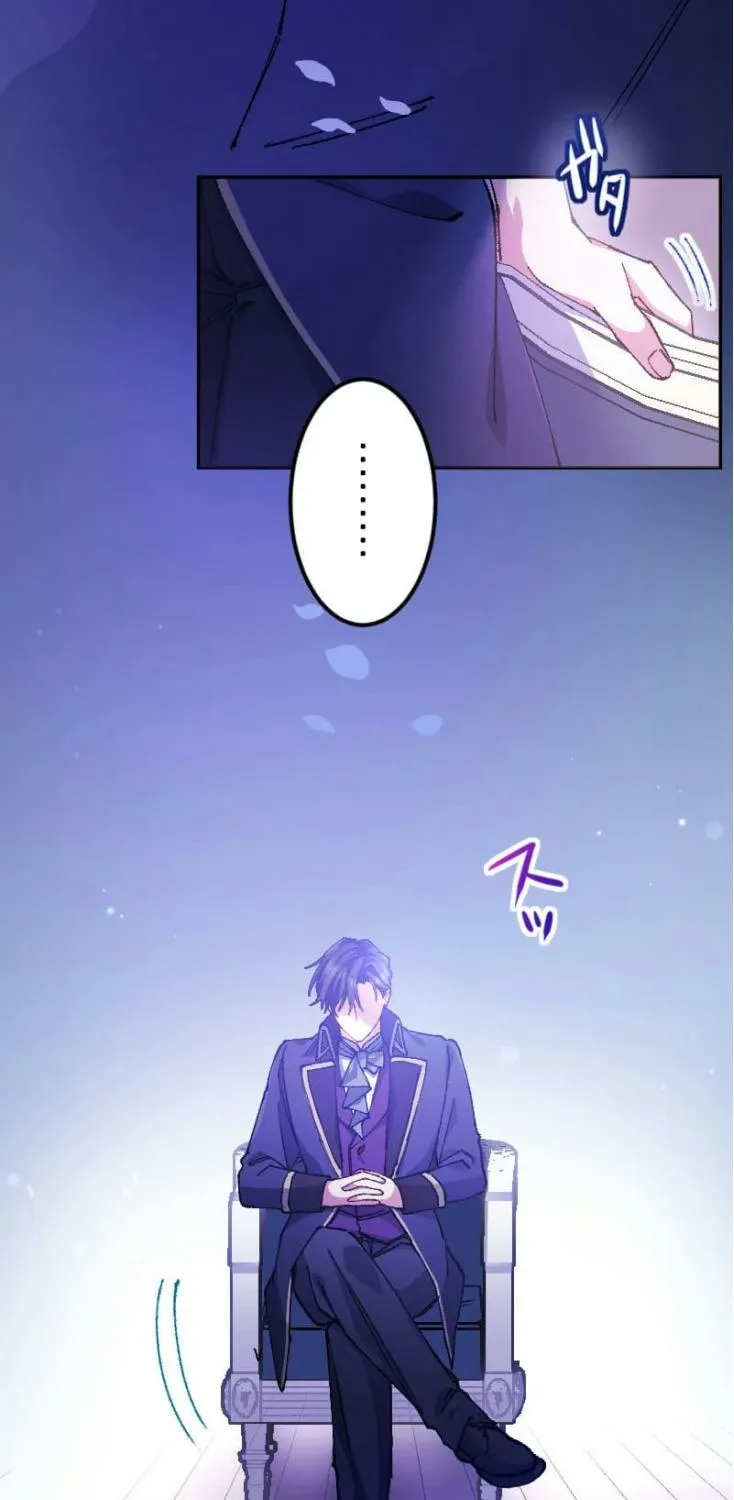 Blessed by Fate, Defiant in Love Chapter 6 page 3 - 