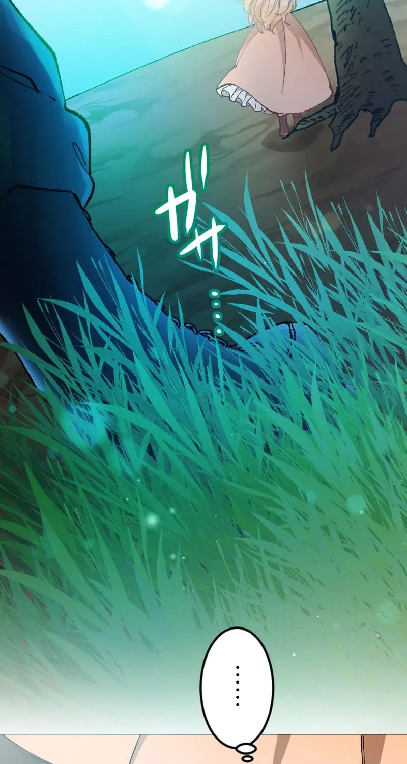 Blessed by Fate, Defiant in Love Chapter 6 page 59 - 