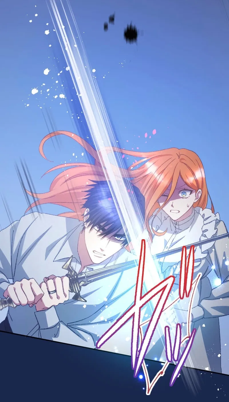 Blessed by Fate, Defiant in Love Chapter 60 page 58 - 