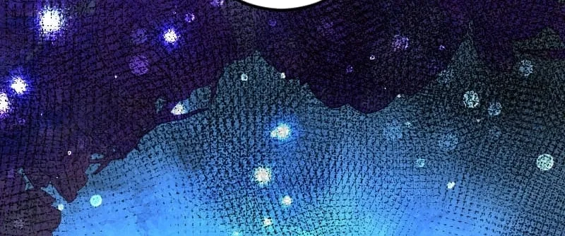 Blessed by Fate, Defiant in Love Chapter 60 page 81 - 