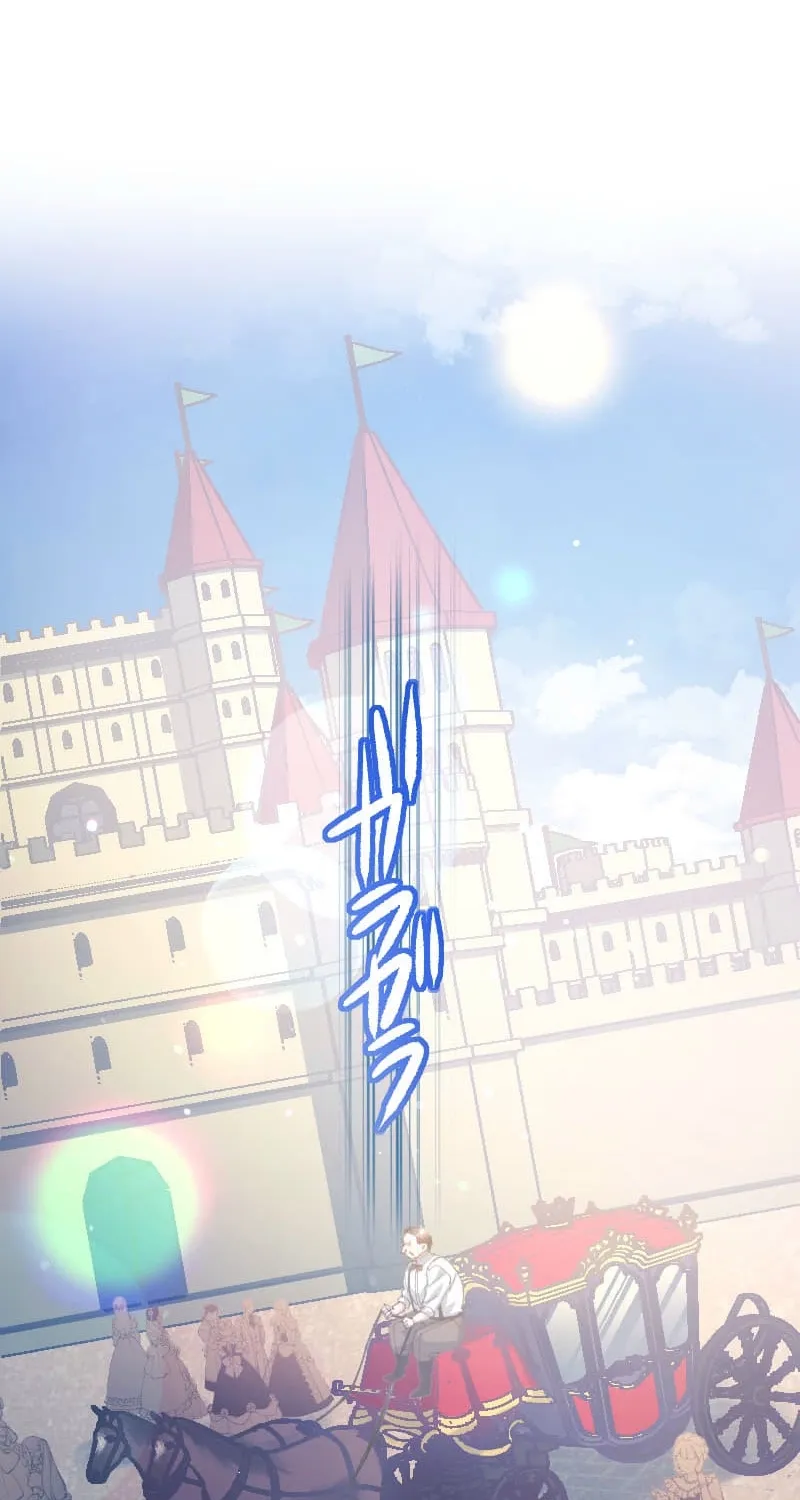 Blessed by Fate, Defiant in Love Chapter 61 page 16 - 