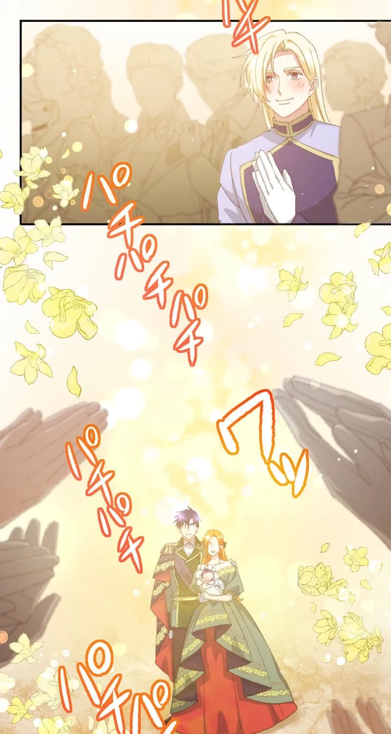Blessed by Fate, Defiant in Love Chapter 61 page 76 - 