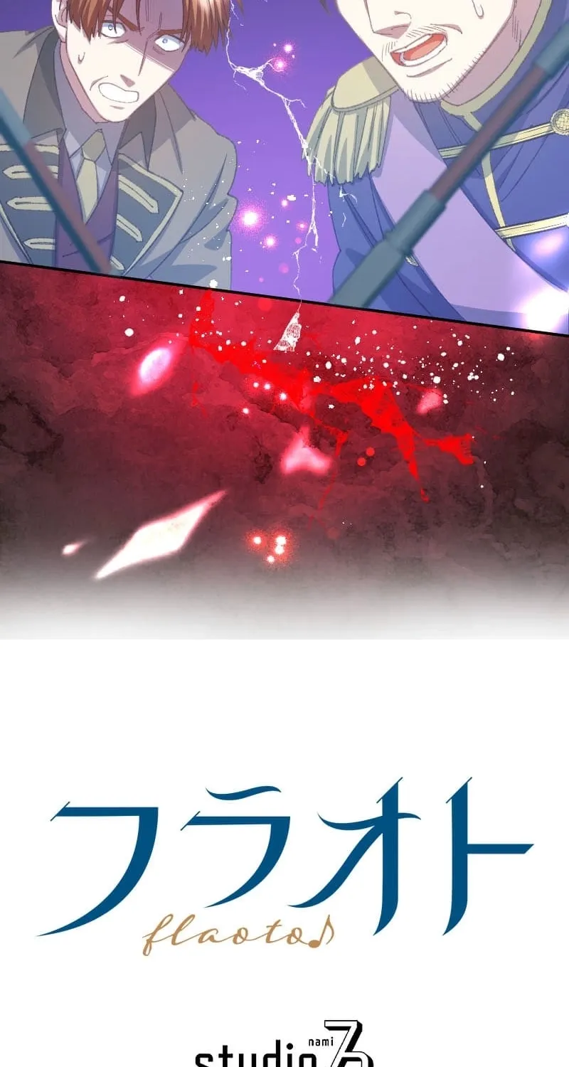 Blessed by Fate, Defiant in Love Chapter 61 page 82 - 