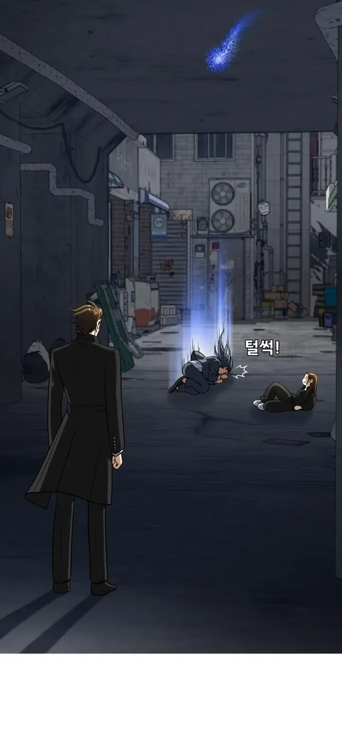 Blessed by Lady Ungnyeo Chapter 1 page 109 - 