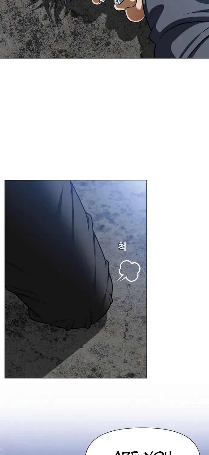 Blessed by Lady Ungnyeo Chapter 1 page 111 - 