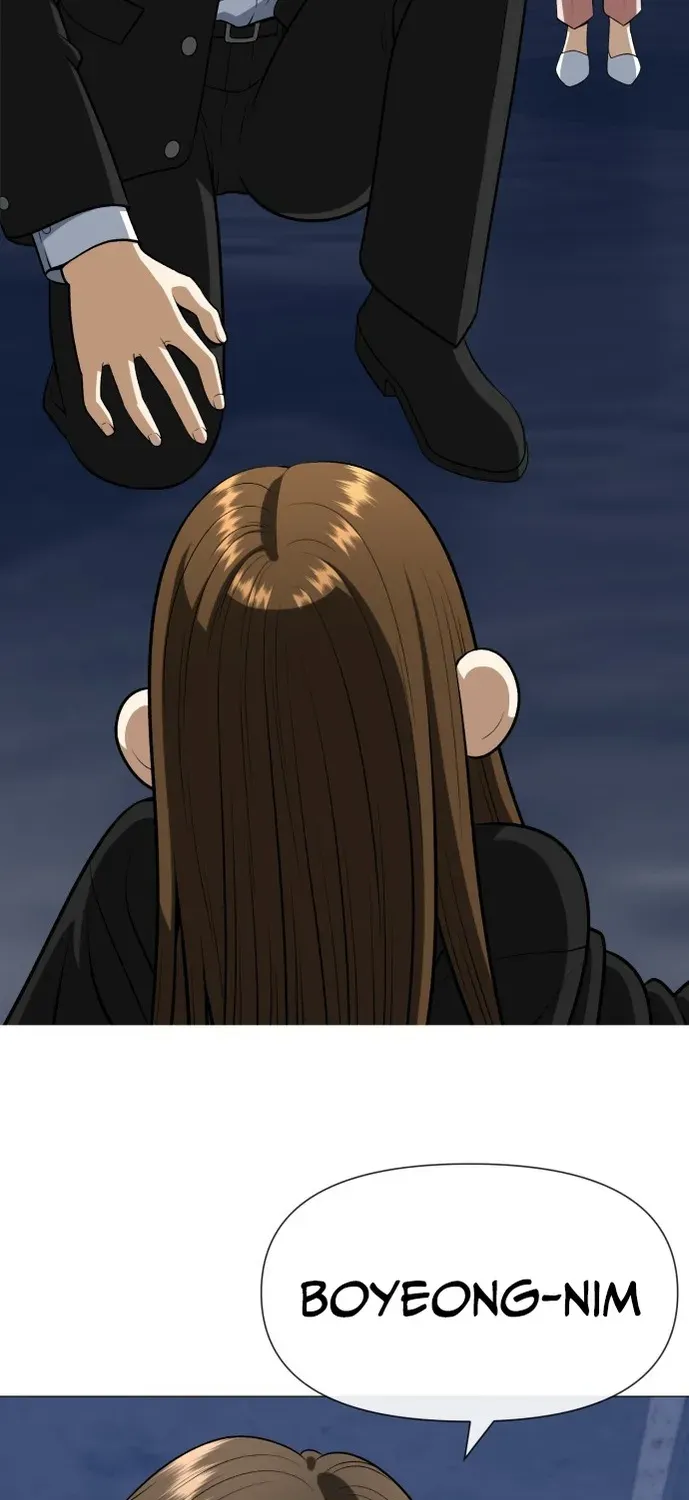 Blessed by Lady Ungnyeo Chapter 1 page 113 - 