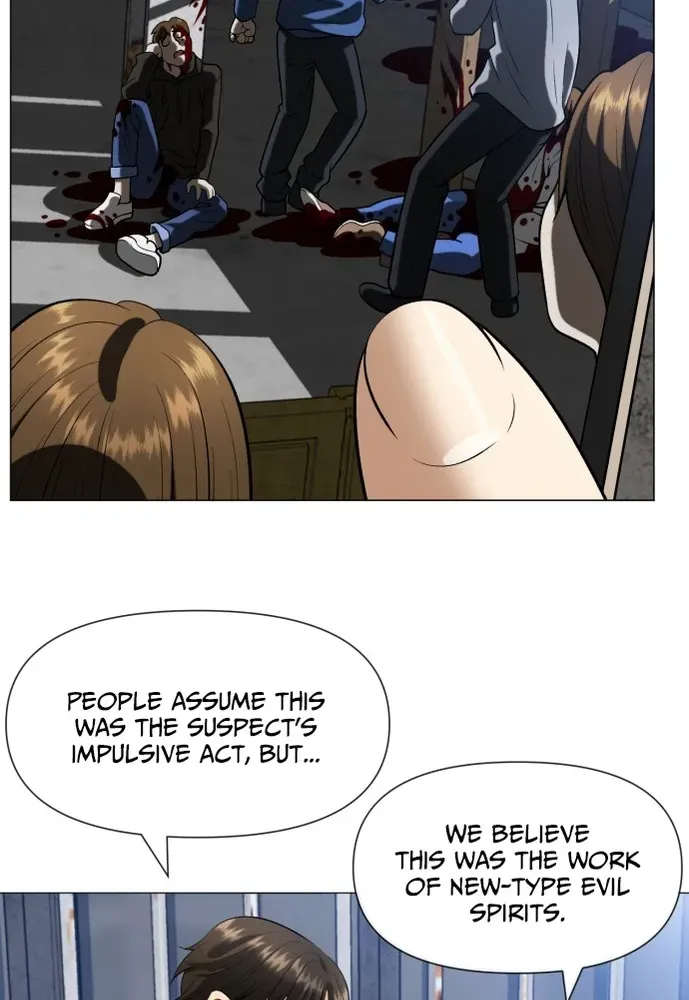 Blessed by Lady Ungnyeo Chapter 1 page 126 - 