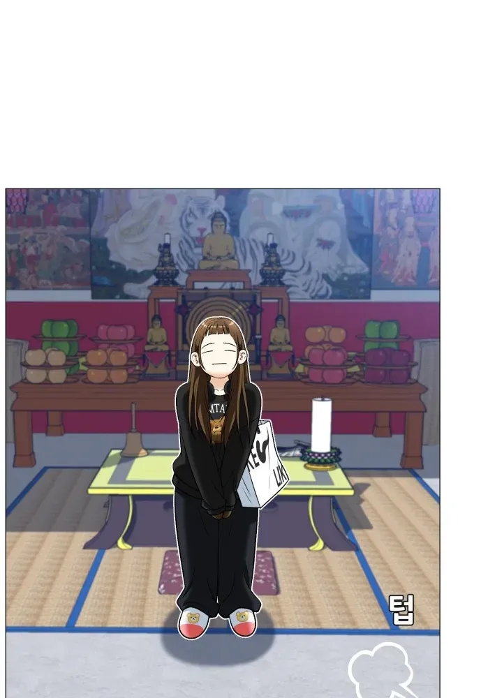 Blessed by Lady Ungnyeo Chapter 1 page 154 - 