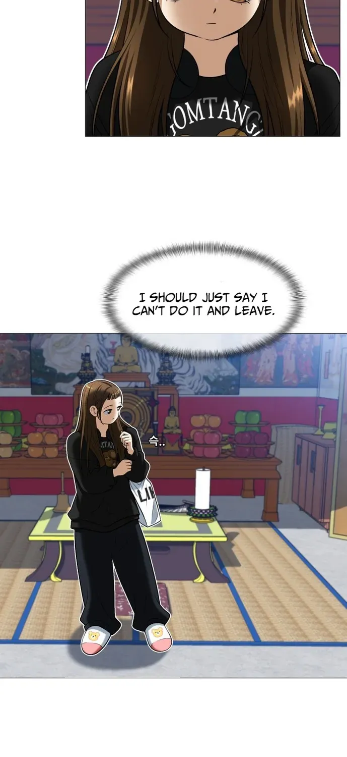 Blessed by Lady Ungnyeo Chapter 1 page 169 - 