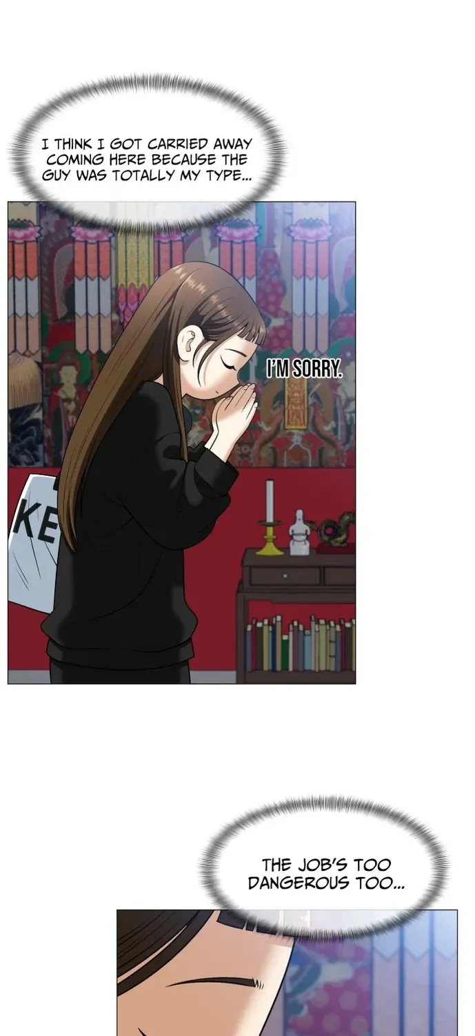 Blessed by Lady Ungnyeo Chapter 1 page 170 - 