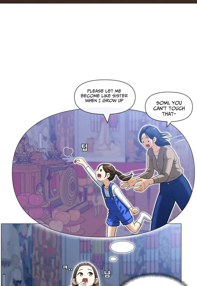 Blessed by Lady Ungnyeo Chapter 1 page 175 - 