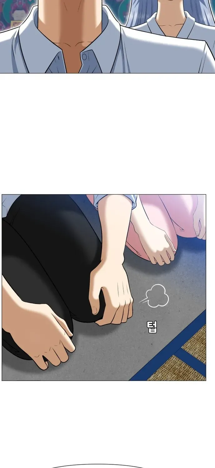 Blessed by Lady Ungnyeo Chapter 1 page 179 - 