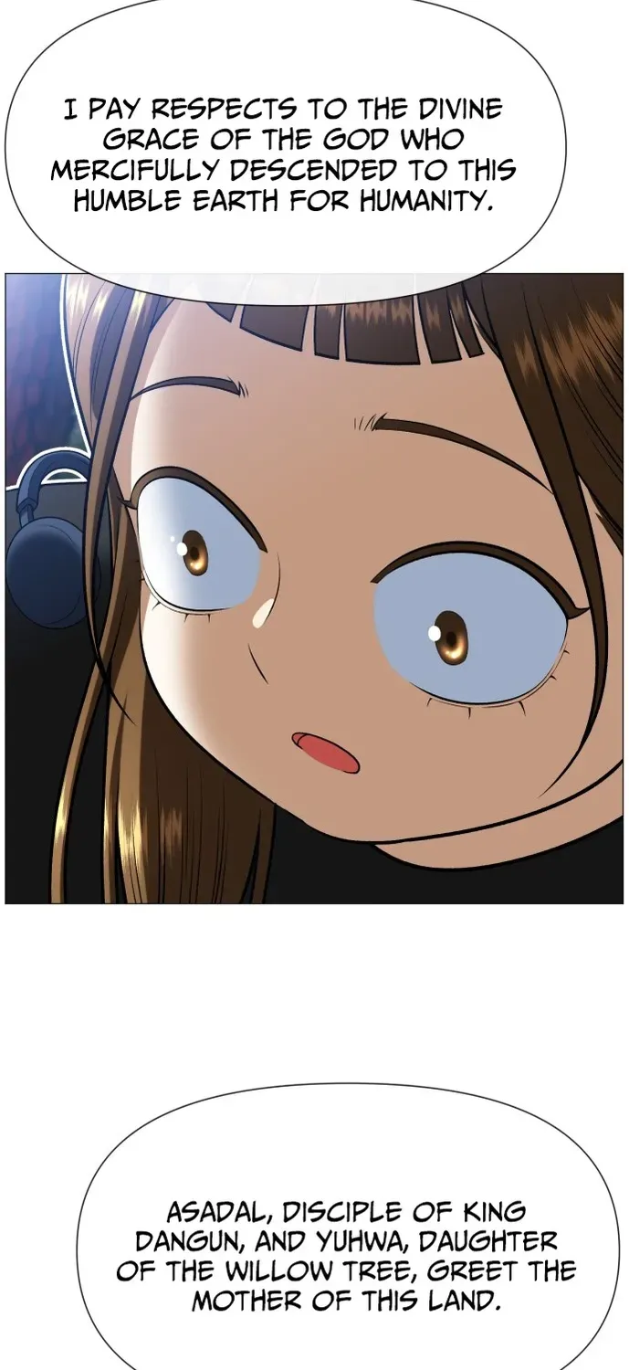 Blessed by Lady Ungnyeo Chapter 1 page 180 - 