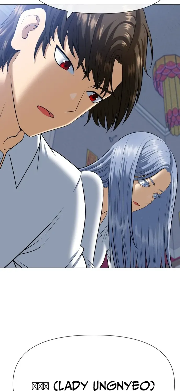 Blessed by Lady Ungnyeo Chapter 1 page 181 - 