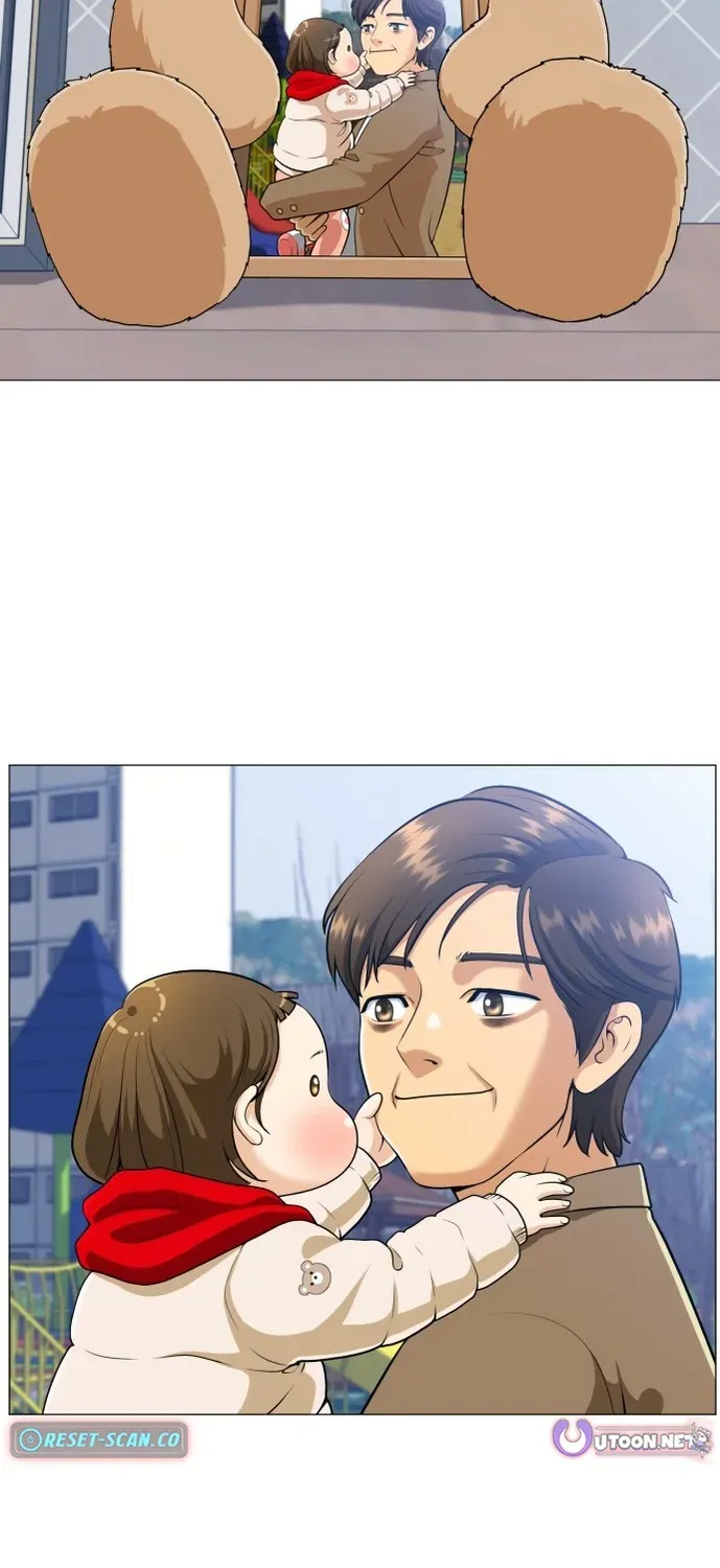 Blessed by Lady Ungnyeo Chapter 1 page 26 - 