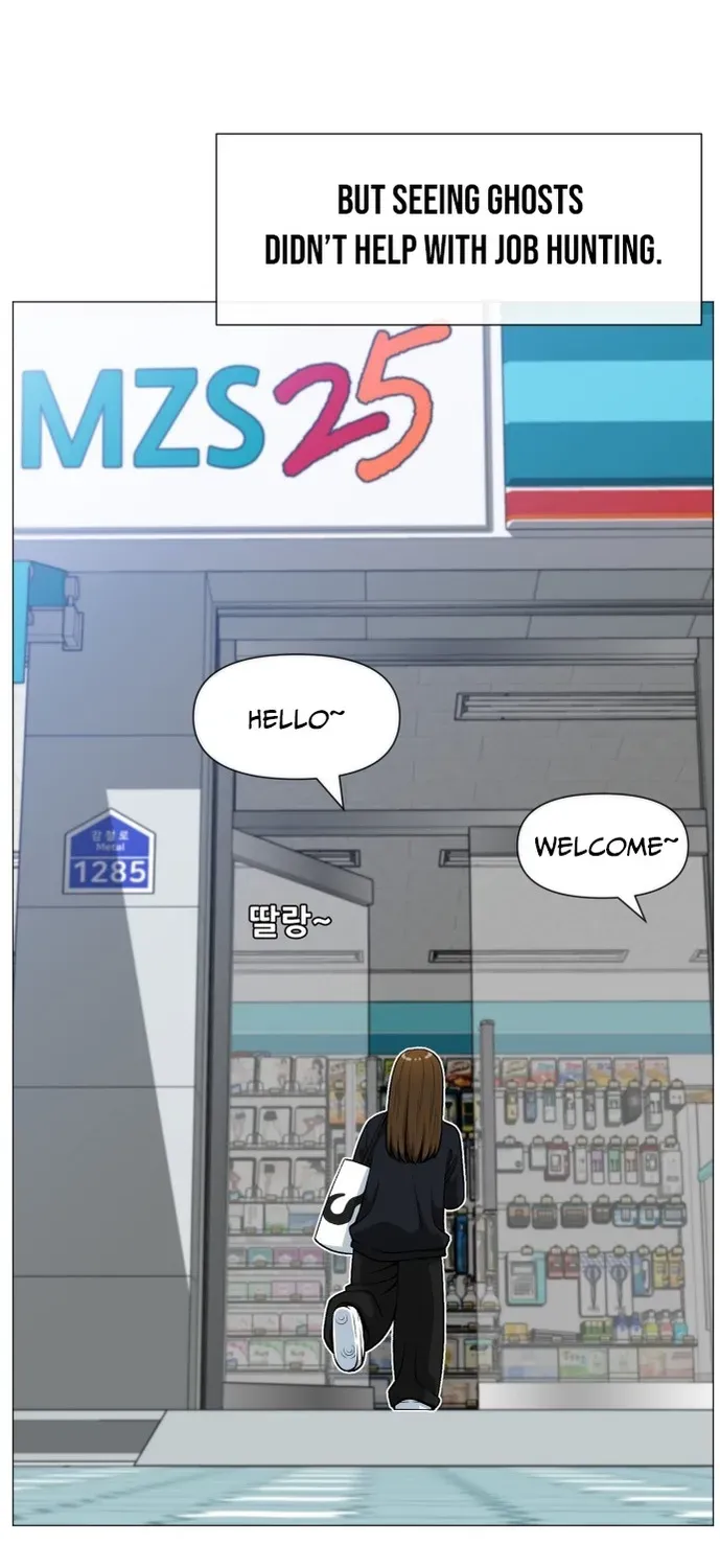 Blessed by Lady Ungnyeo Chapter 1 page 40 - 