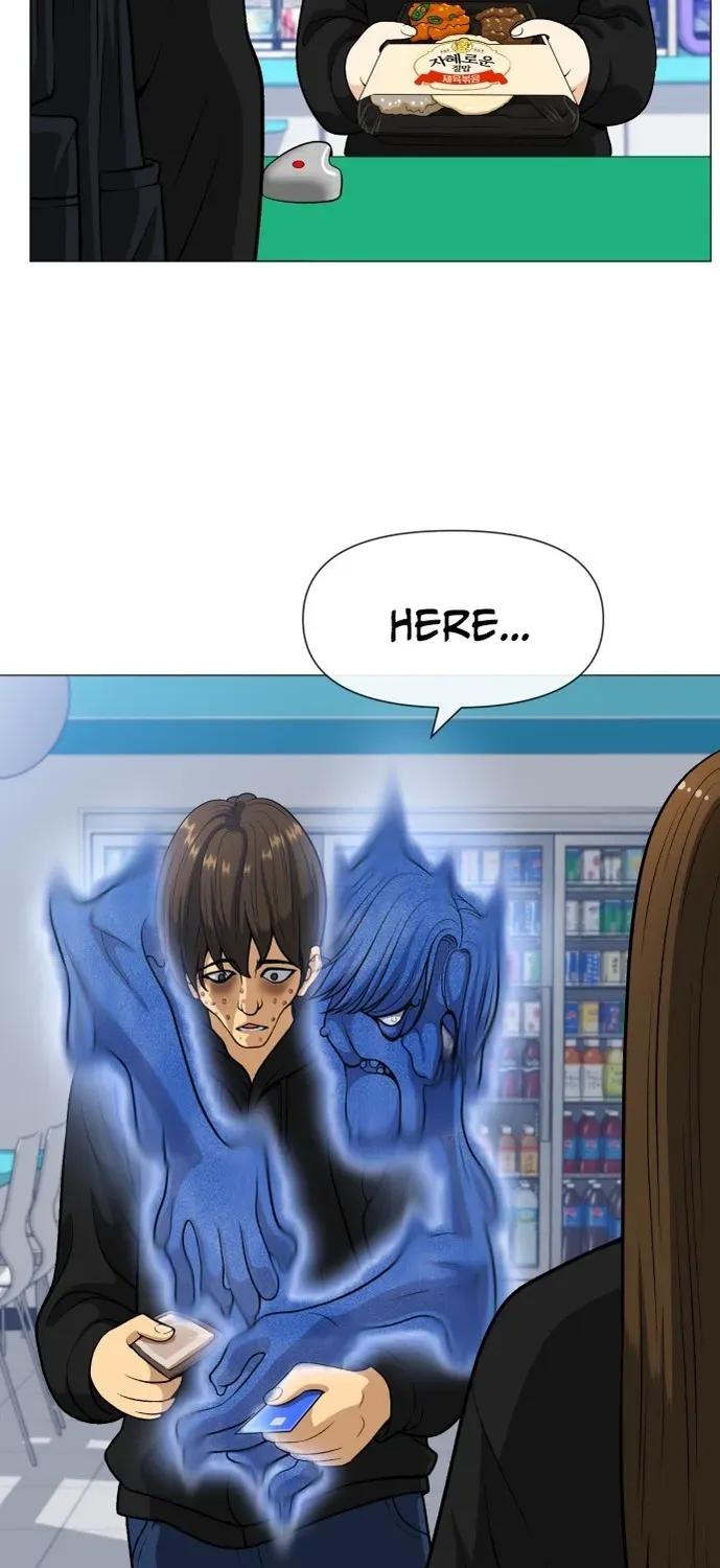 Blessed by Lady Ungnyeo Chapter 1 page 43 - 