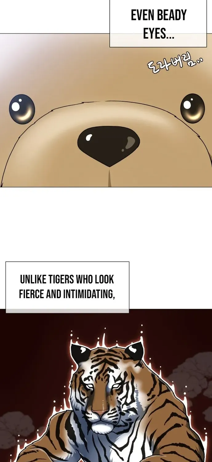 Blessed by Lady Ungnyeo Chapter 1 page 6 - 