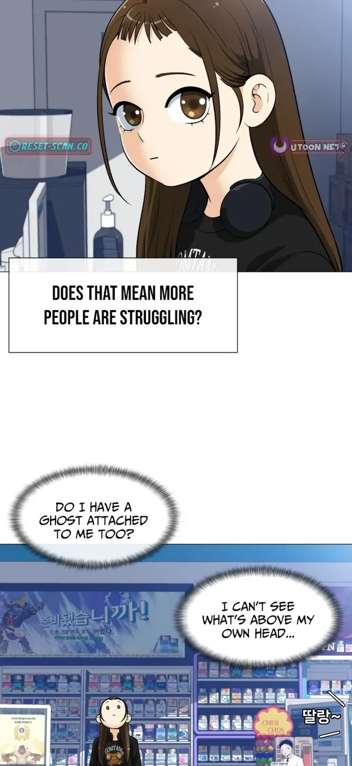 Blessed by Lady Ungnyeo Chapter 1 page 52 - 