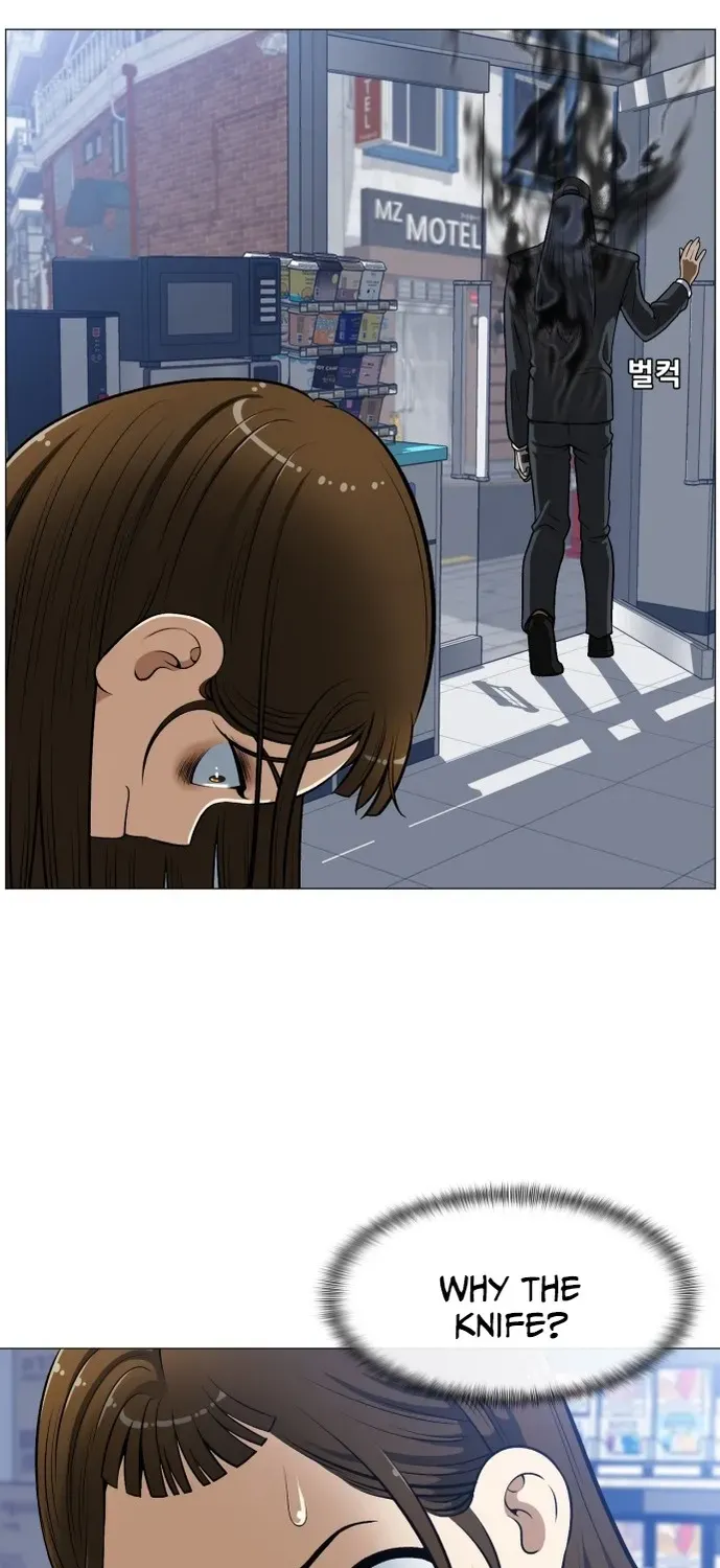 Blessed by Lady Ungnyeo Chapter 1 page 60 - 