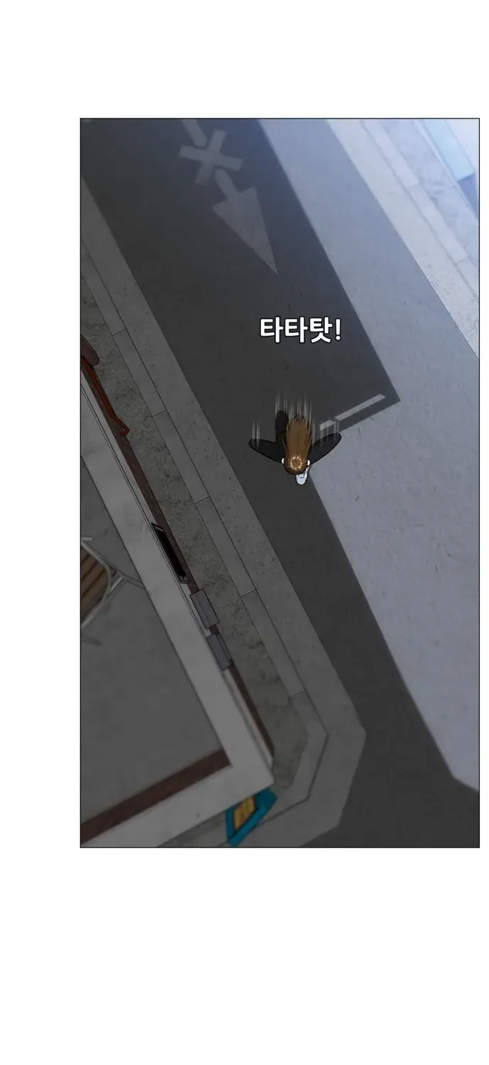 Blessed by Lady Ungnyeo Chapter 1 page 66 - 