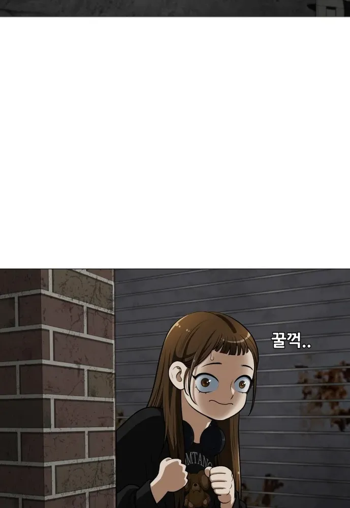 Blessed by Lady Ungnyeo Chapter 1 page 70 - 