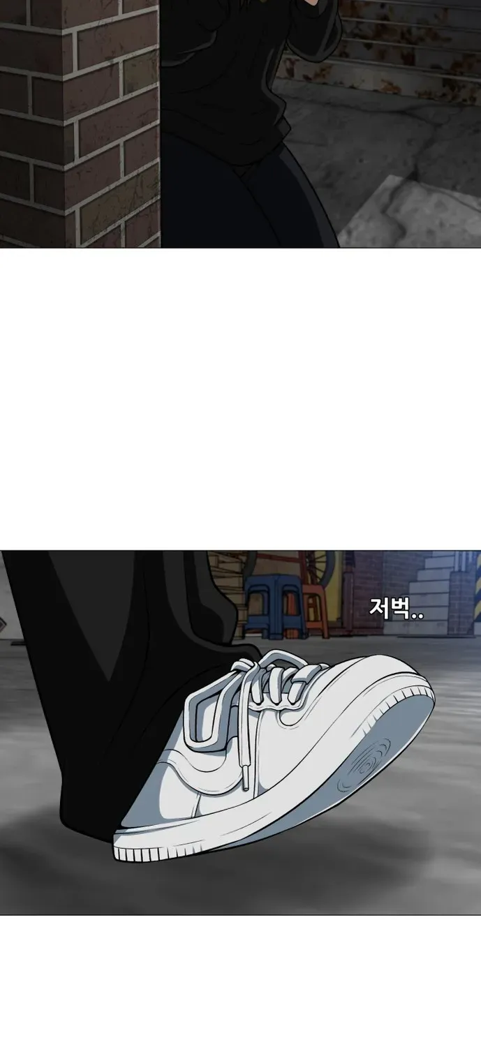 Blessed by Lady Ungnyeo Chapter 1 page 71 - 