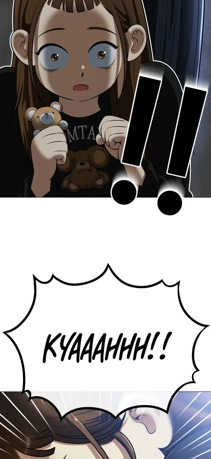 Blessed by Lady Ungnyeo Chapter 1 page 80 - 