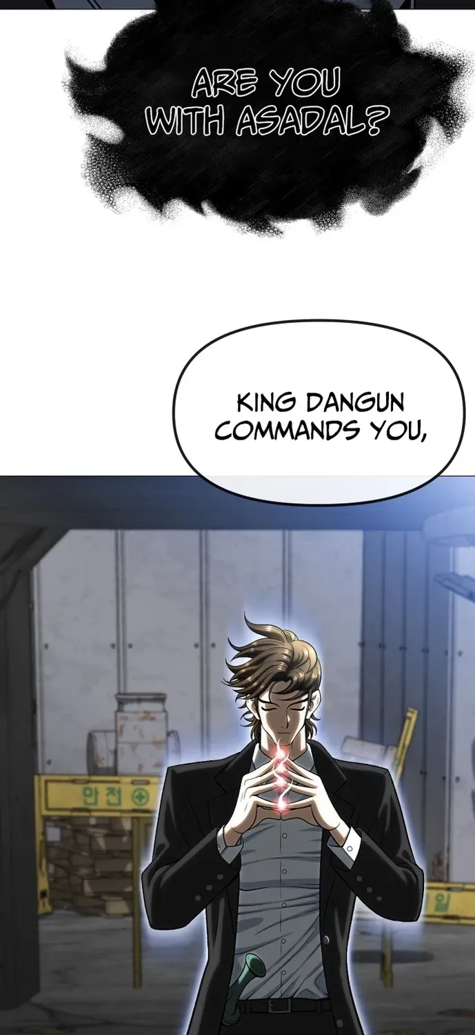 Blessed by Lady Ungnyeo Chapter 1 page 85 - 