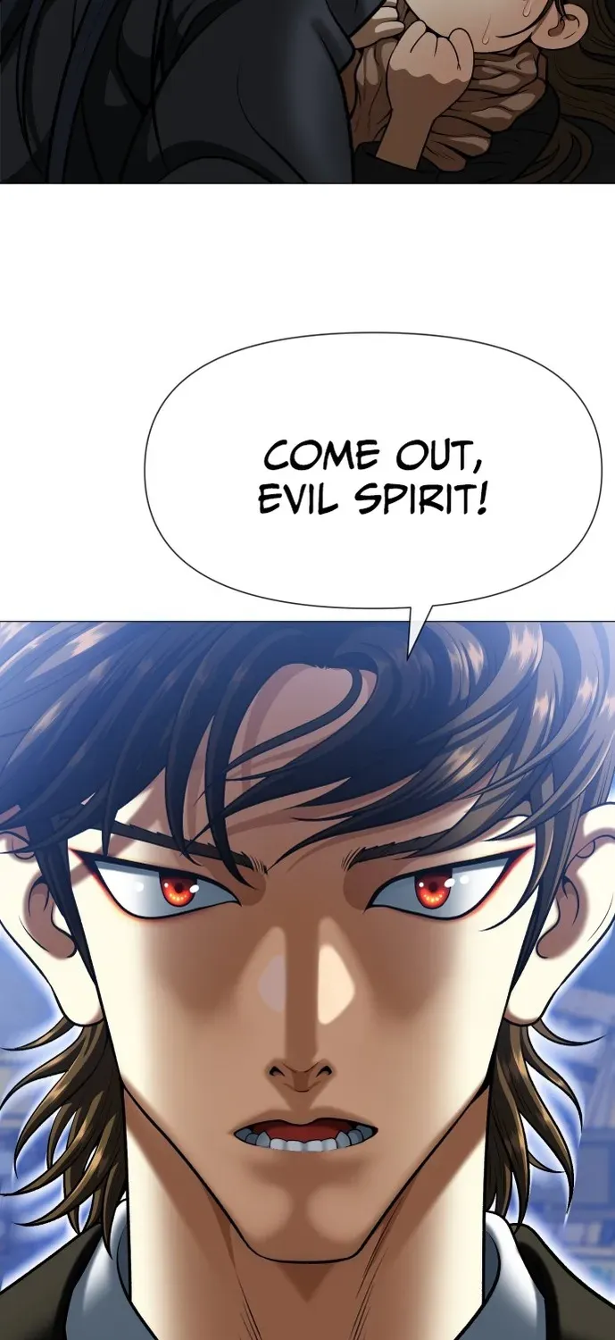 Blessed by Lady Ungnyeo Chapter 1 page 87 - 