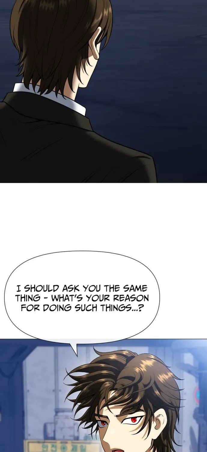 Blessed by Lady Ungnyeo Chapter 1 page 94 - 