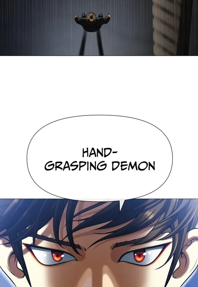 Blessed by Lady Ungnyeo Chapter 1 page 98 - 