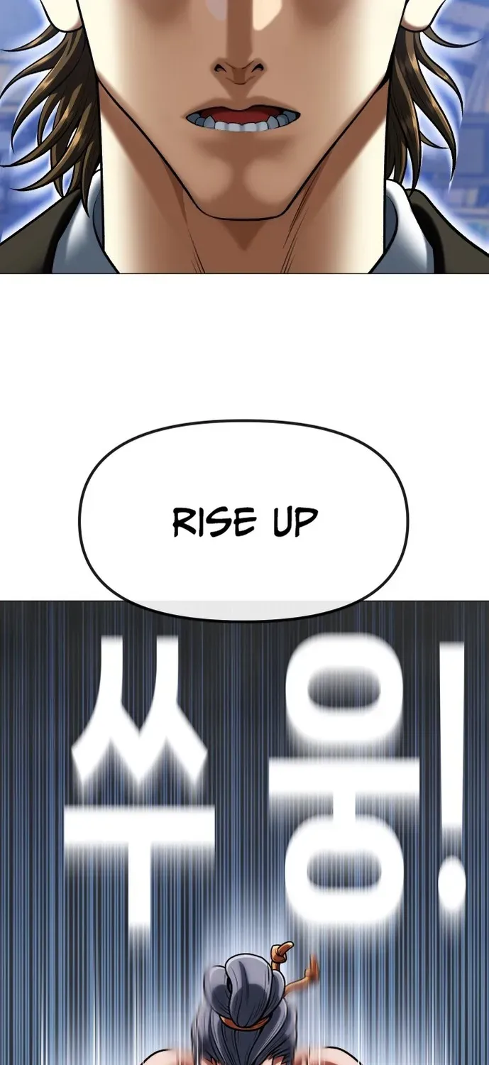 Blessed by Lady Ungnyeo Chapter 1 page 99 - 